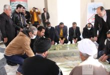 گزارش تصویری مراسم يادبود و گراميداشت چهل و چهارمين سالگرد پيروزي شكوهمند انقلاب اسلامي